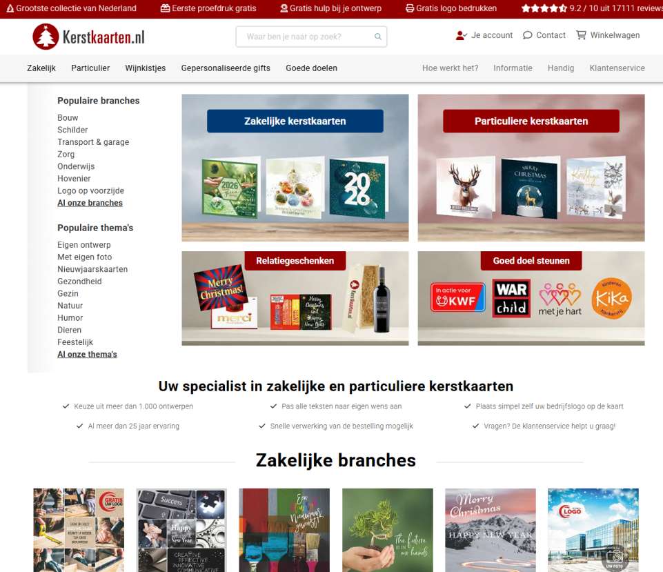 Website ontwerp 7